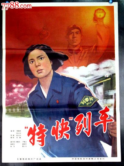 南卡罗来纳大学机械工程文凭证书